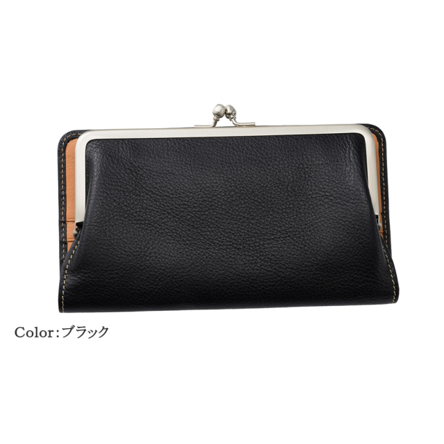 【ヘレナ】 がま口長財布■アリゾナ
