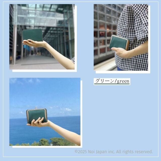 【ヘレナ】がま口札入(ミドルウォレット)■アリゾナレザー