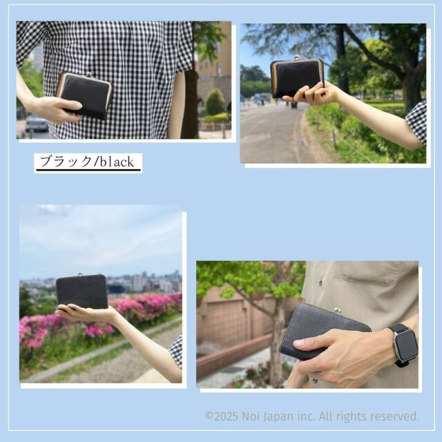 【ヘレナ】がま口札入(ミドルウォレット)■アリゾナレザー