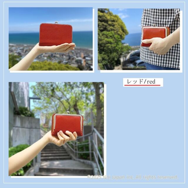 【ヘレナ】がま口札入(ミドルウォレット)■アリゾナレザー