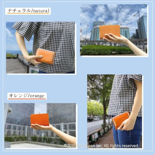 【ヘレナ】がま口札入(ミドルウォレット)■アリゾナレザー