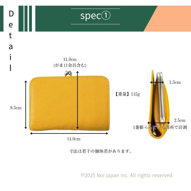 【ヘレナ】がま口札入(ミドルウォレット)■アリゾナレザー