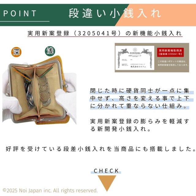 【ヘレナ】がま口札入(ミドルウォレット)■アリゾナレザー