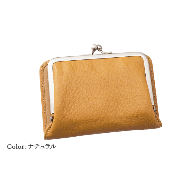 【ヘレナ】 がま口札入(ミドルウォレット)■アリゾナ