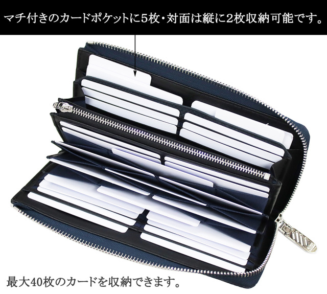 ノイインテレッセ】ハニーセル長財布(L字ラウンドファスナー)□Sayaka