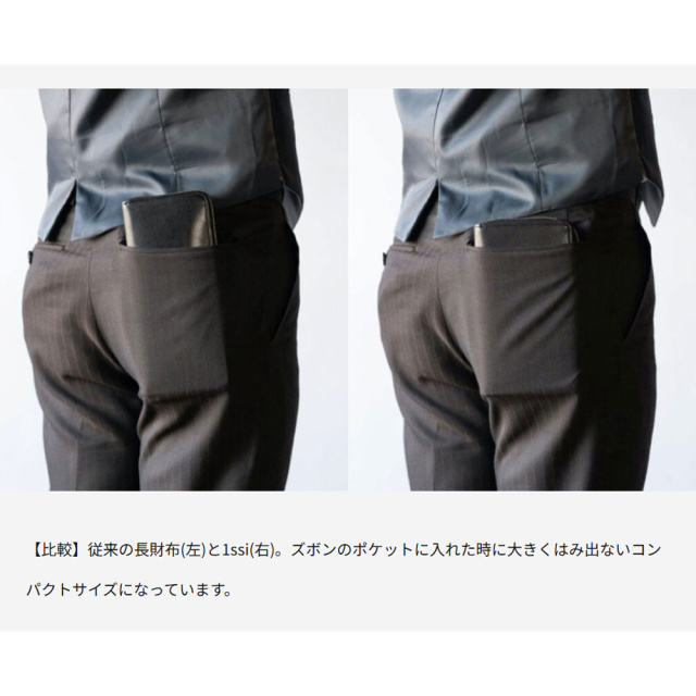 【キプリス】コンパクトハニーセル長財布(L字ラウンドファスナー束入)■シラサギレザー
