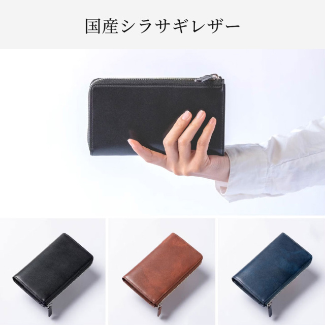 キプリス】コンパクトハニーセル長財布(L字ラウンドファスナー束入