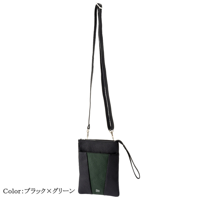 FAF ショルダーバッグ ショルダーバッグ FAF / フェイク アズ フラワーズ NYLON BAG