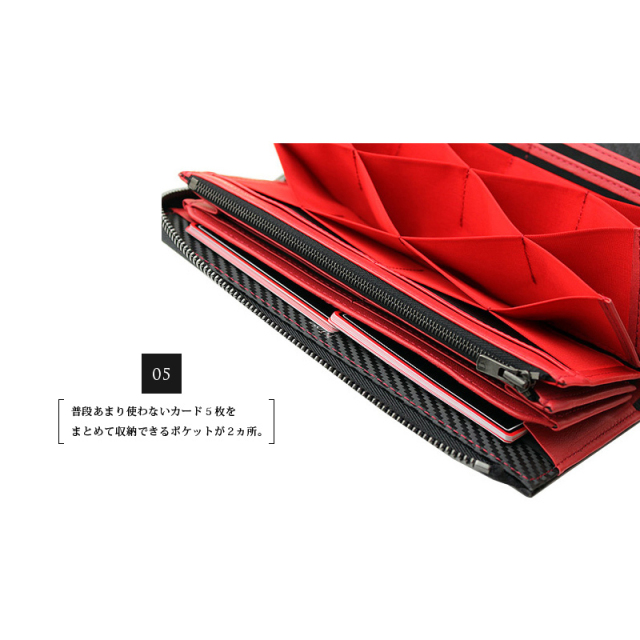 MAININIレザー パスポート＋長財布 黒赤 0628_07_thum.jpg?t=20230809173802