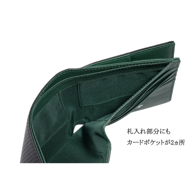 ノイインテレッセ】二つ折り財布(外BOX小銭入れ付き札入)□シャッテン 2.0