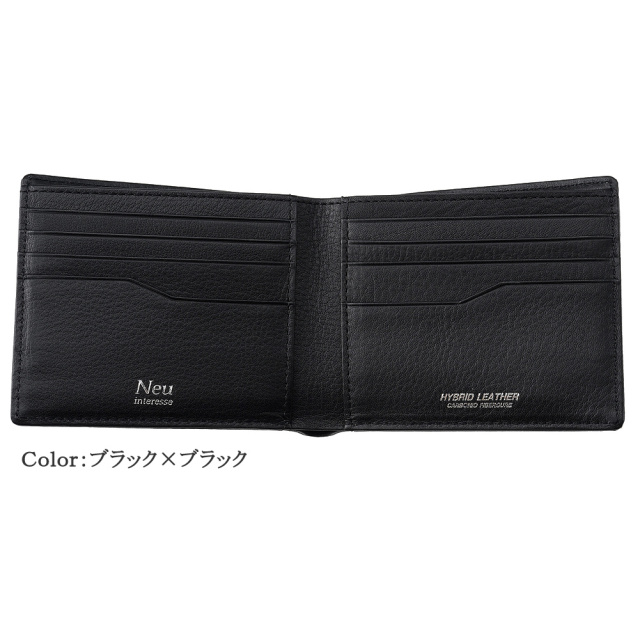 【ノイインテレッセ】二つ折り財布(カード札入)■シャッテン 2.0