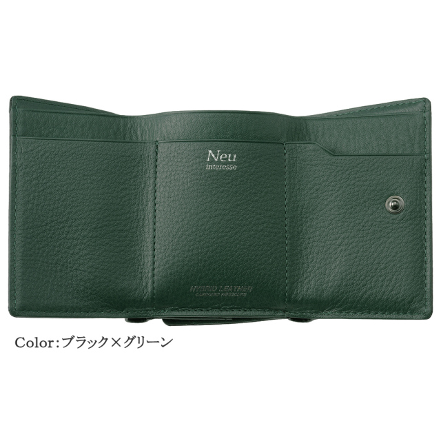 ノイインテレッセ】コンパクト三つ折り財布□シャッテン 2.0