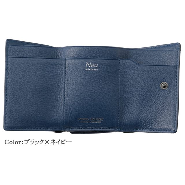 ノイインテレッセ】コンパクト三つ折り財布□シャッテン 2.0