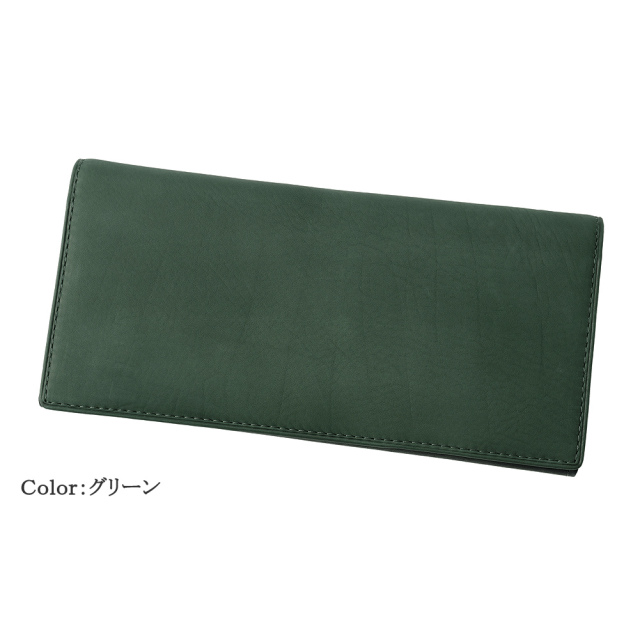 【ヘレナ】長財布(小銭入れ付きササマチ束入)■テネレッツァ