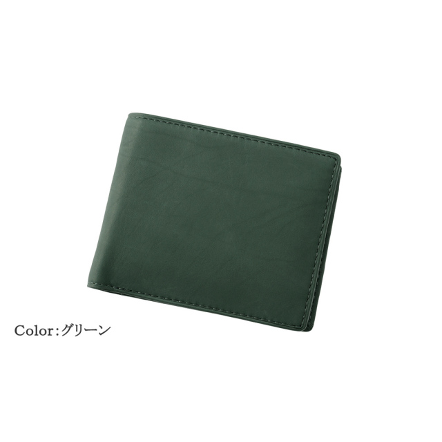 【ヘレナ】二つ折り財布(ベロ・小銭入れ付き札入)■テネレッツァ