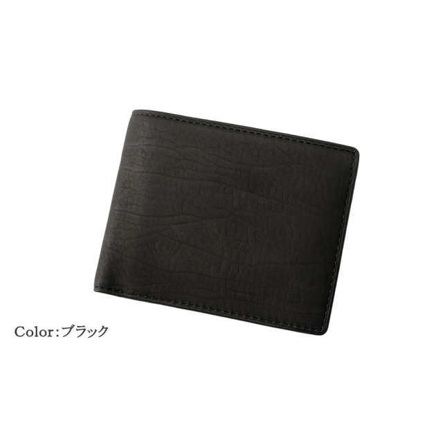 【ヘレナ】二つ折り財布(ベロ・小銭入れ付き札入)■テネレッツァ