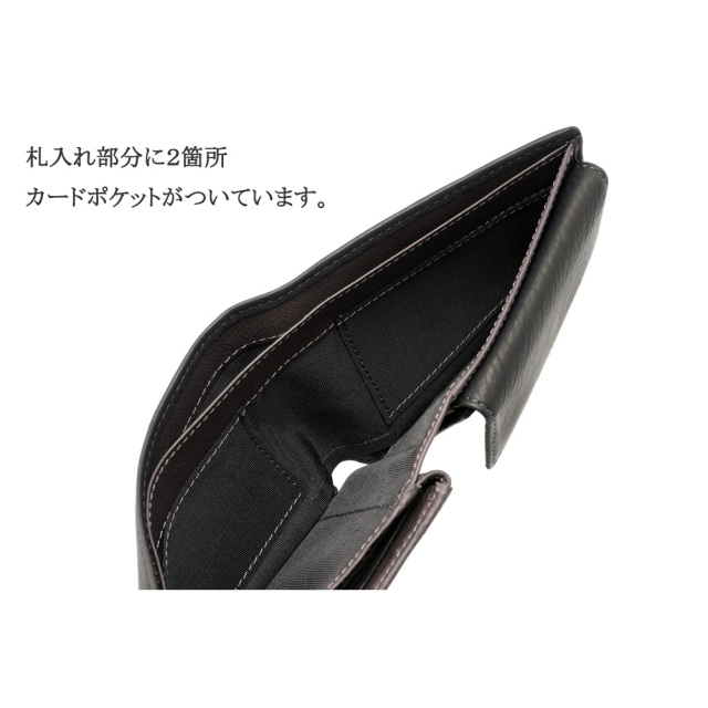 【ヘレナ】二つ折り財布(ベロ・小銭入れ付き札入)■テネレッツァ