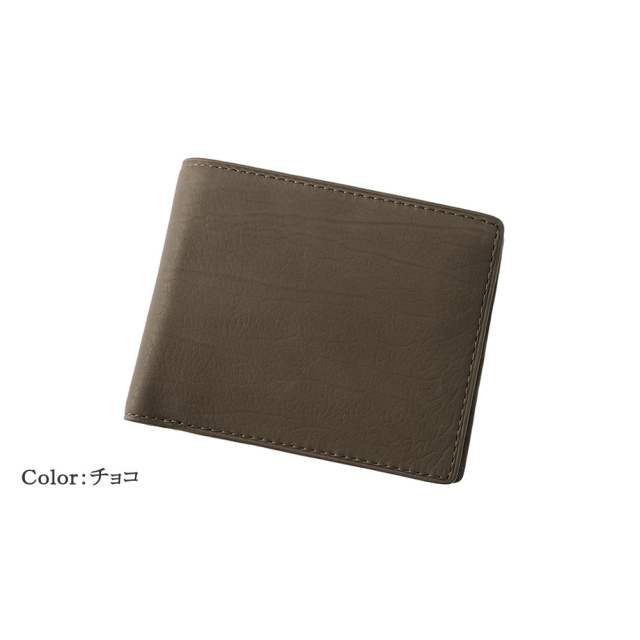 【ヘレナ】二つ折り財布(ベロ・小銭入れ付き札入)■テネレッツァ