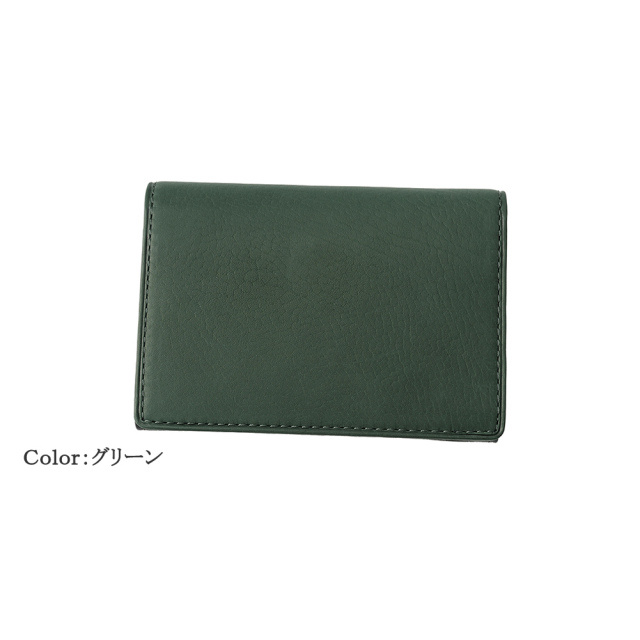 【ヘレナ】二つ折り財布(小銭入れ付き札入)■テネレッツァ