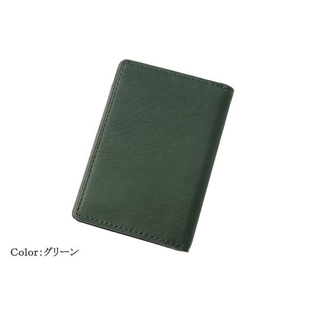 【ヘレナ】カードケース(中ベロ付)■テネレッツァ