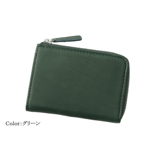 【ヘレナ】小銭入れ■テネレッツァ