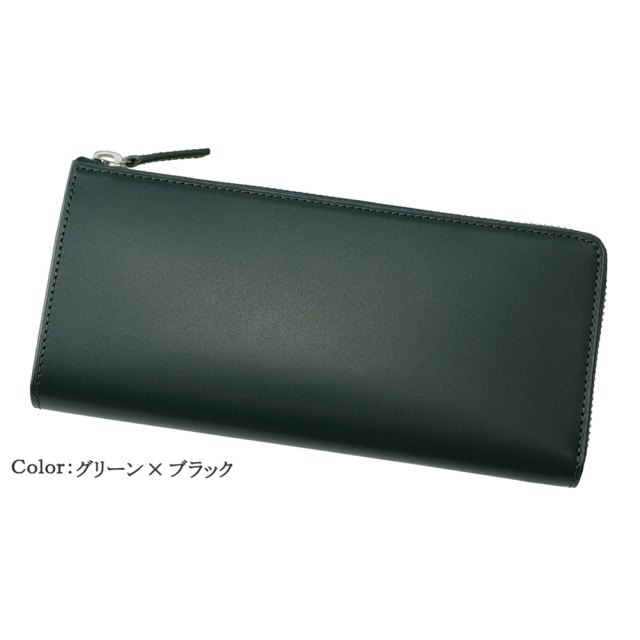 ハニーセル長財布(Ｌ字ファスナー)■シンチェーロ