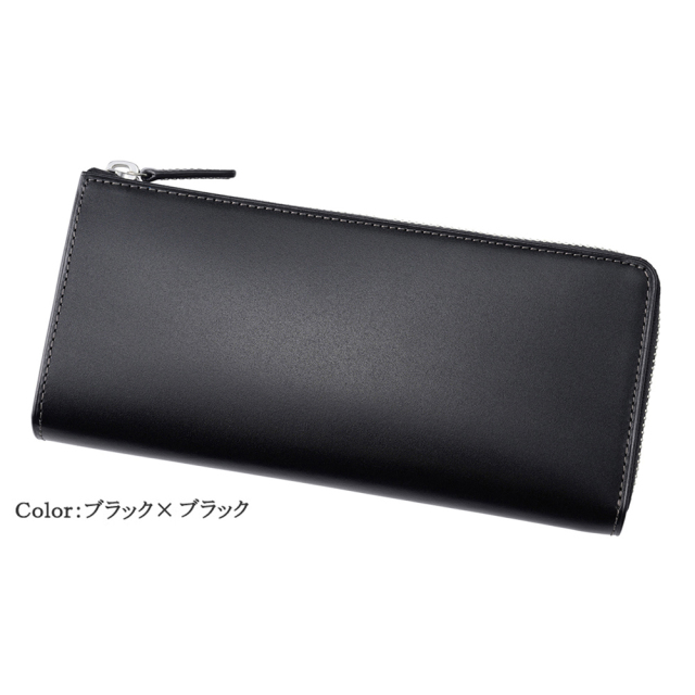 ハニーセル長財布(Ｌ字ファスナー)■シンチェーロ