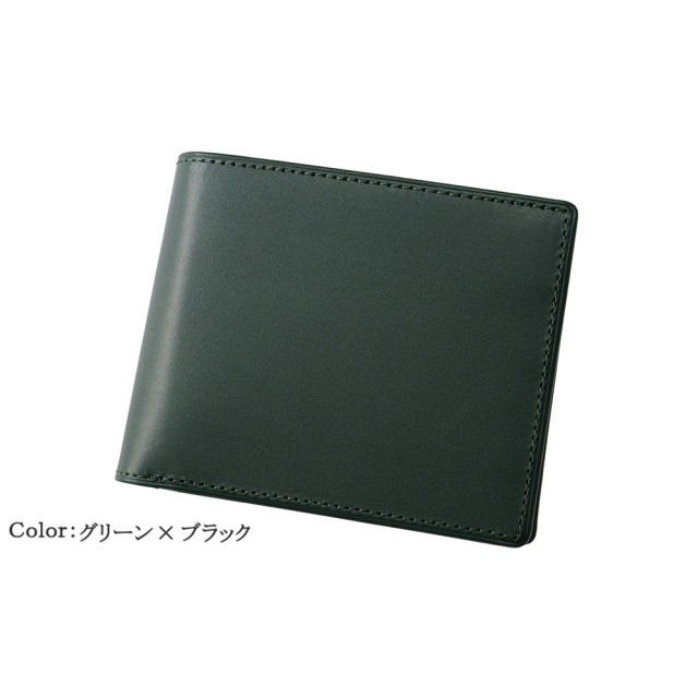 二つ折り財布(ベロ・小銭入れ付き札入)■シンチェーロ