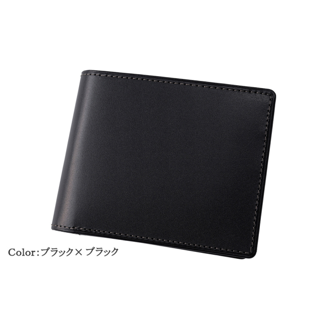 二つ折り財布(ベロ・小銭入れ付き札入)■シンチェーロ