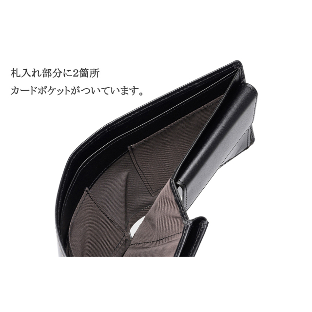 二つ折り財布(ベロ・小銭入れ付き札入)■シンチェーロ