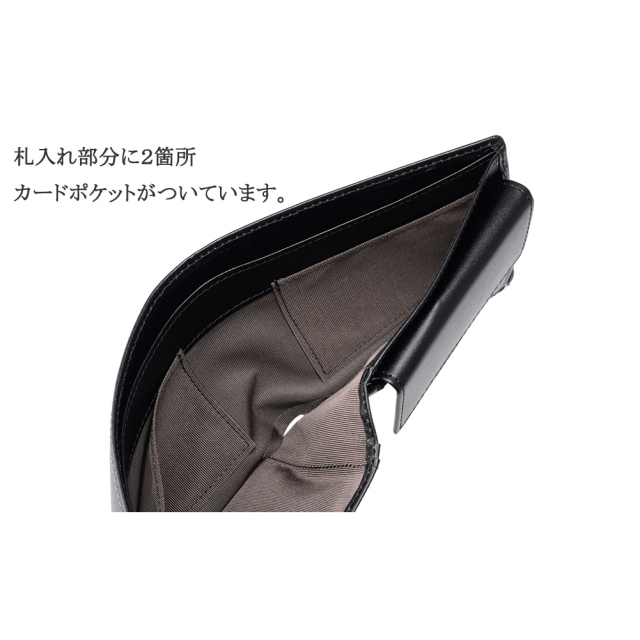 二つ折り財布(小銭入れ付き札入)■シンチェーロ