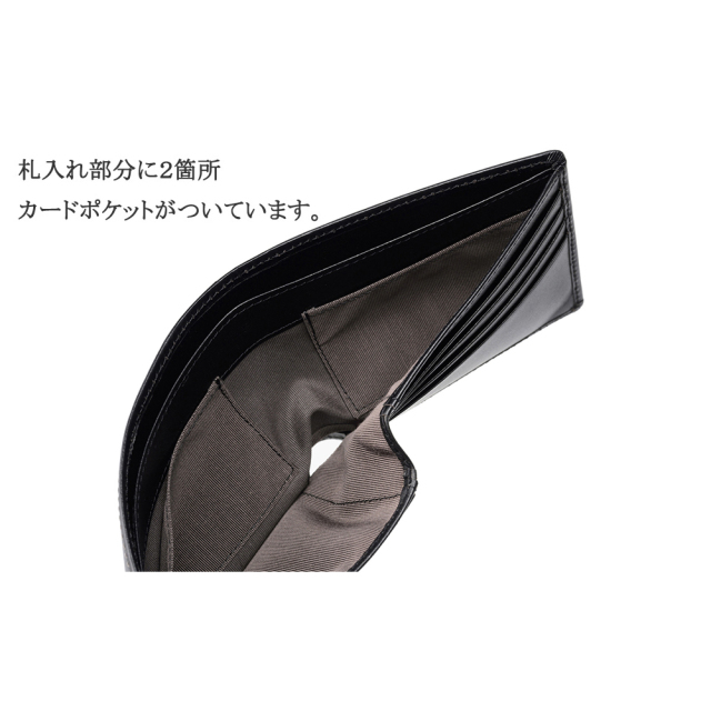二つ折り財布(カード札入)■シンチェーロ