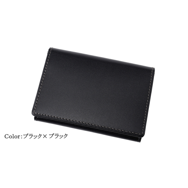 名刺入れ(ササマチＷ)■シンチェーロ