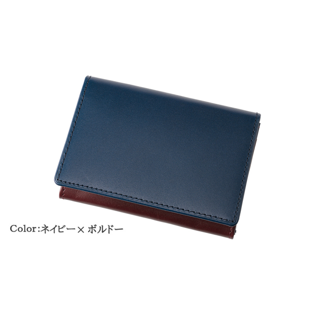 名刺入れ(ササマチＷ)■シンチェーロ