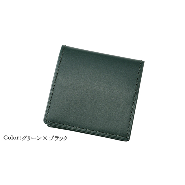 小銭入れ(BOX型)■シンチェーロ