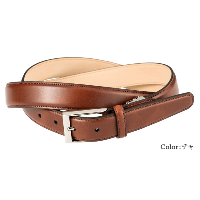 シラサギレザー