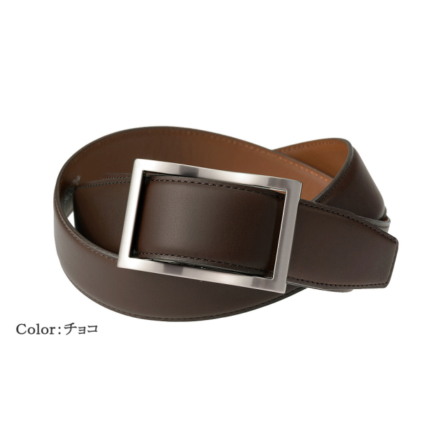 【キプリス】イングラサート(35mm幅)■フリコベルト