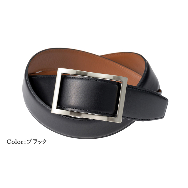 【キプリス】イングラサート(35mm幅)■フリコベルト