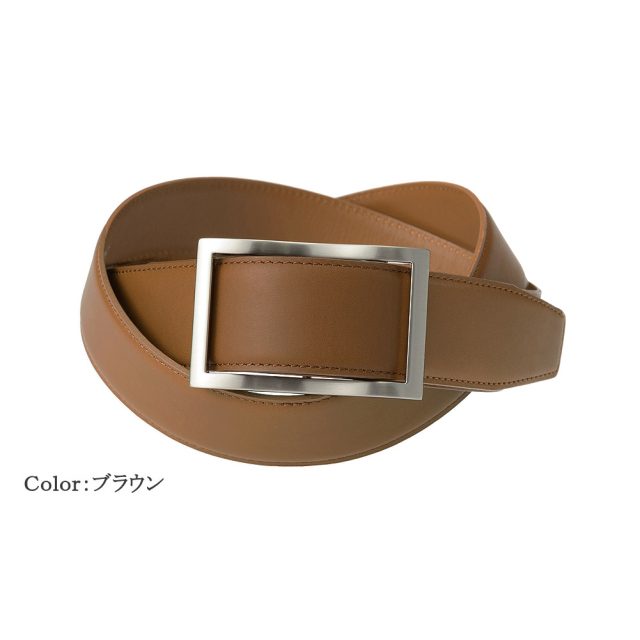 【キプリス】イングラサート(35mm幅)■フリコベルト