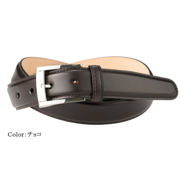 【キプリス】ベルト(30mm)■ボカルーカーフ