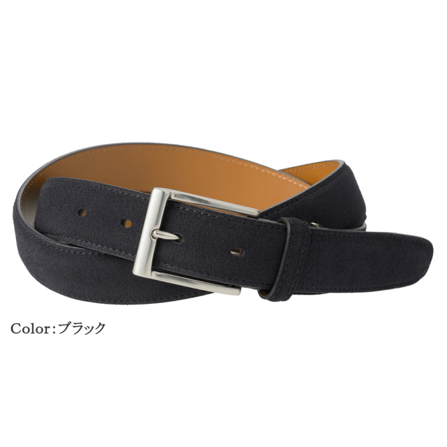 【キプリス】ベルト(30mm幅)■スウェード