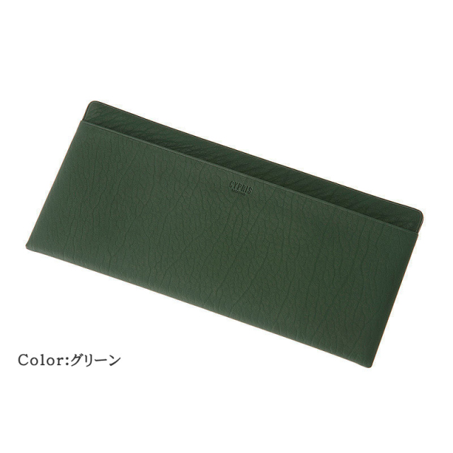 レーニアカーフ