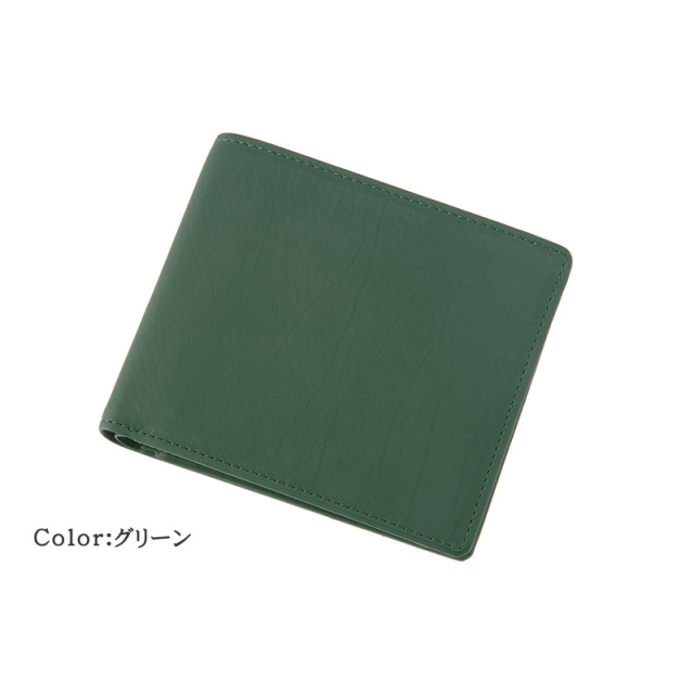 CYPRIS キプリス レーニアカーフ 二つ折り財布 ダークグリーン キプリス】二つ折り財布(ベロ・小銭入れ付き札入)□レーニアカーフ