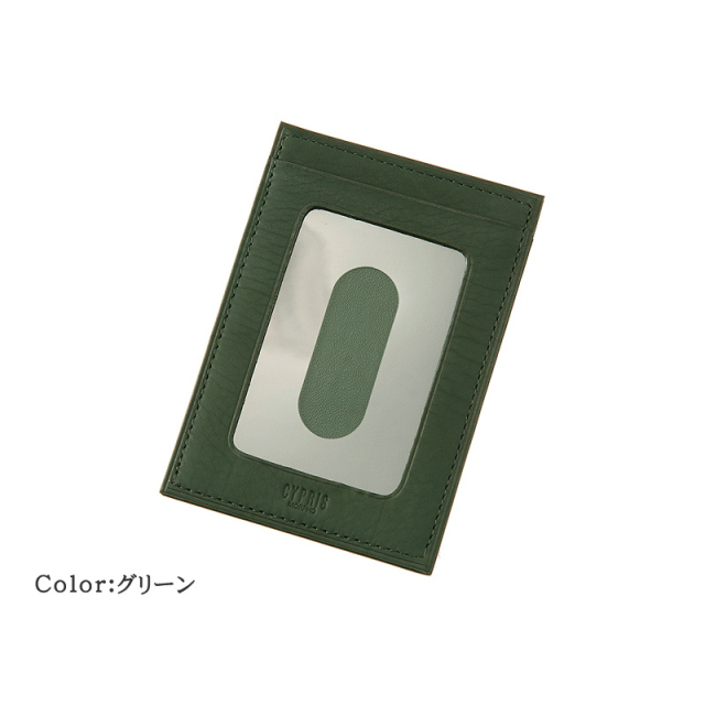 レーニアカーフ