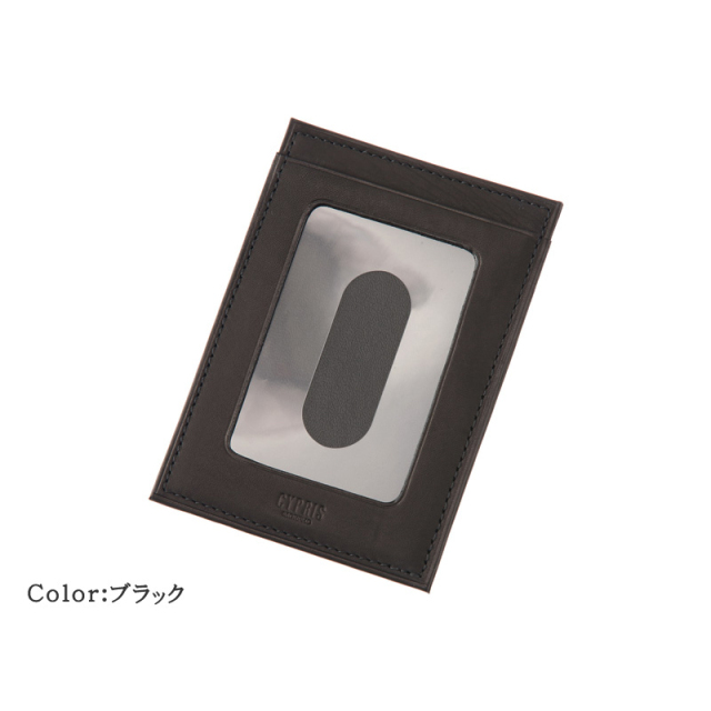 レーニアカーフ