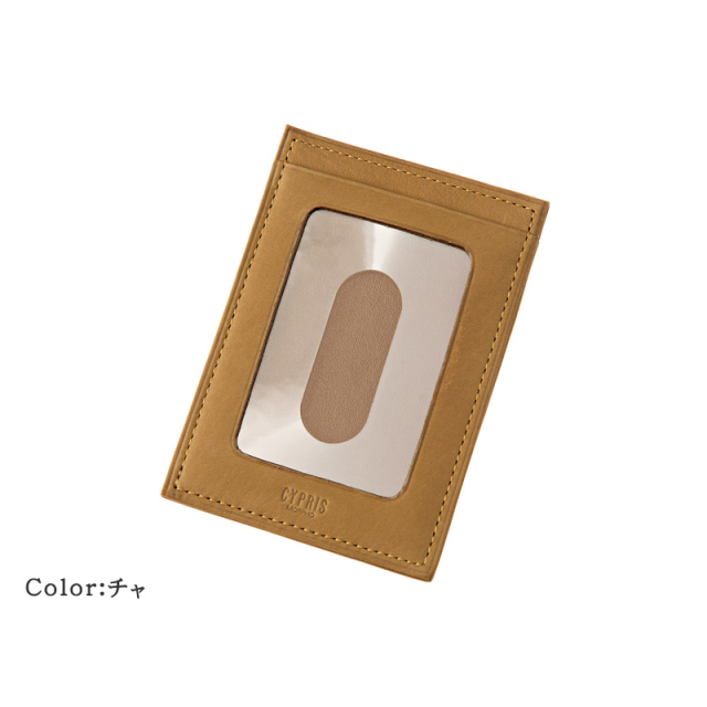 レーニアカーフ