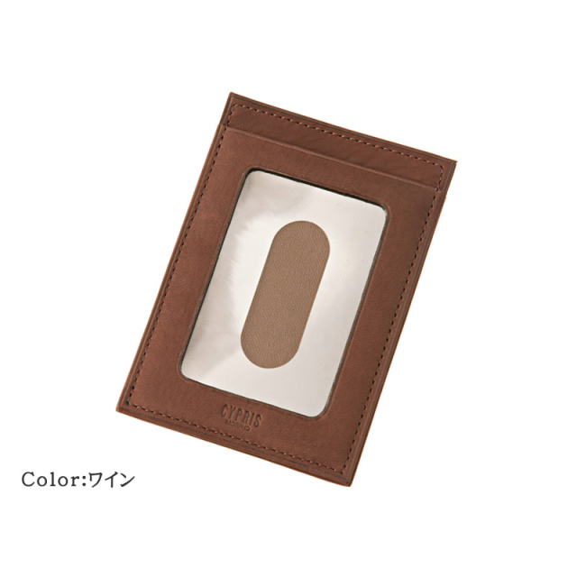 レーニアカーフ