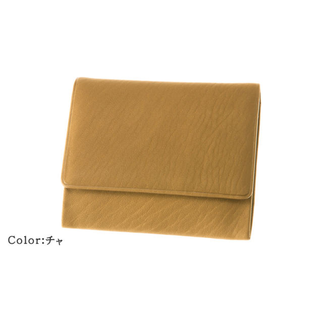 レーニアカーフ