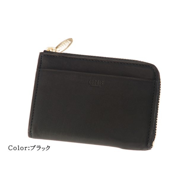 レーニアカーフ