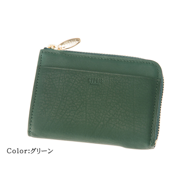 レーニアカーフ